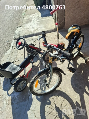 Забавление изцяло за деца, снимка 7 - Други - 54236786