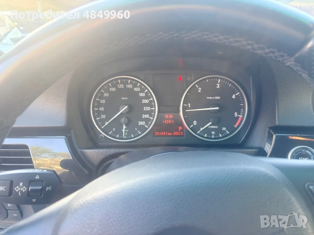Продава BMW 318 D, снимка 13 - Автомобили и джипове - 54810777