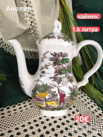 Сцени с лов Myotts Country Life
(серия "The Hunter"), снимка 6 - Чинии - 55631565