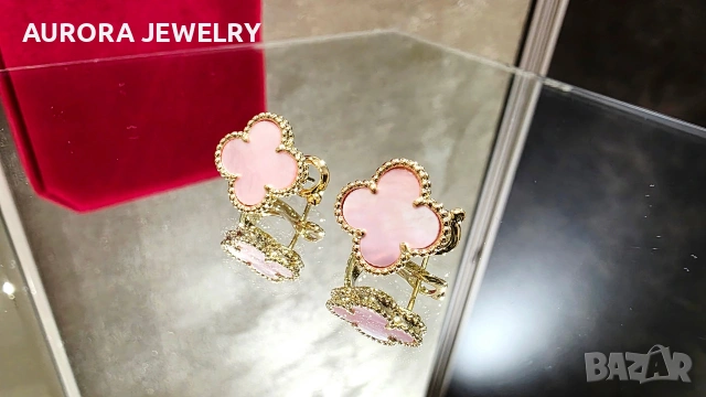 Van Cleef & Arpels VCA Gold Pink Opal Vintage Alhambra Clips Дамски Обеци, снимка 2 - Обеци - 54539538