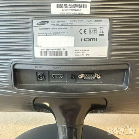 • Промо: Монитор Samsung S22D300HY 22" (1920x1080) HDMI/VGA, снимка 5 - Монитори - 54160879