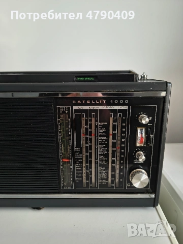 винтидж радио Grundig Satellit 1000, снимка 3 - Радиокасетофони, транзистори - 54126161