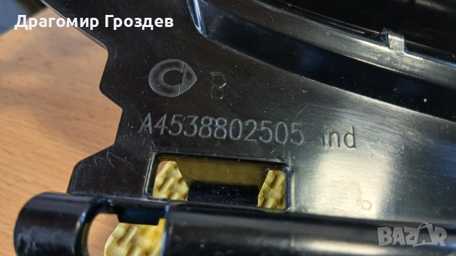 Радиаторна решетка (маска) за Smart W453 / Смарт (след 2020 г.), снимка 18 - Части - 54633990