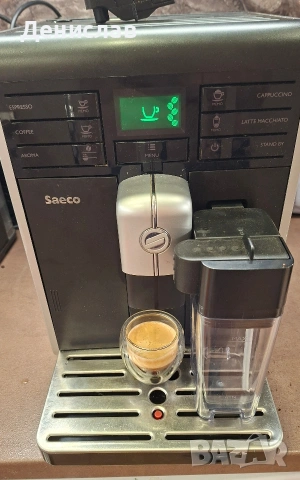 Кафеавтомат/Кафемашина Saeco Moltio