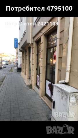 Магазин под наем – добра локация в Кърджали, снимка 2 - Магазини - 54175427