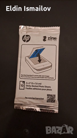 Листи за фотопринтер HP Sprocket 2x3" 5x7,6cm, снимка 2 - Принтери, копири, скенери - 55156532