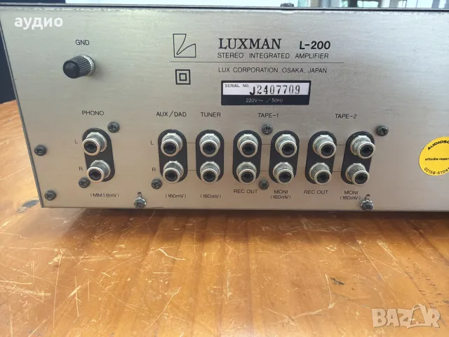 LUXMAN L-200 AMPLIFIER, снимка 6 - Ресийвъри, усилватели, смесителни пултове - 55678683