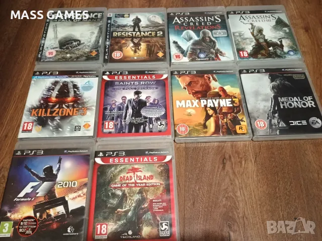 Playstation 3 игри Промоция!