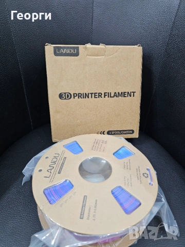 филамент (консуматив) за 3D принтер.