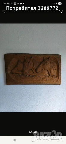 Дърворезби, снимка 8 - Декорация за дома - 54677467