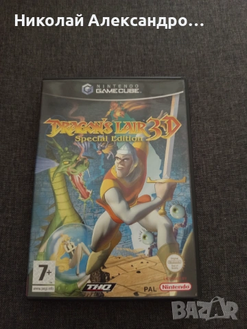 Dragon’s Lair 3D Nintendo Gamecube