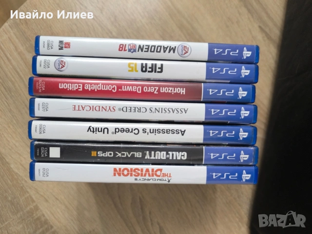 Death stranding-ps 4 pro , снимка 9 - PlayStation конзоли - 54115576