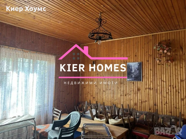 Къща в село Искра,общ.Първомай,обл.Пловдив, снимка 6 - Къщи - 53985277