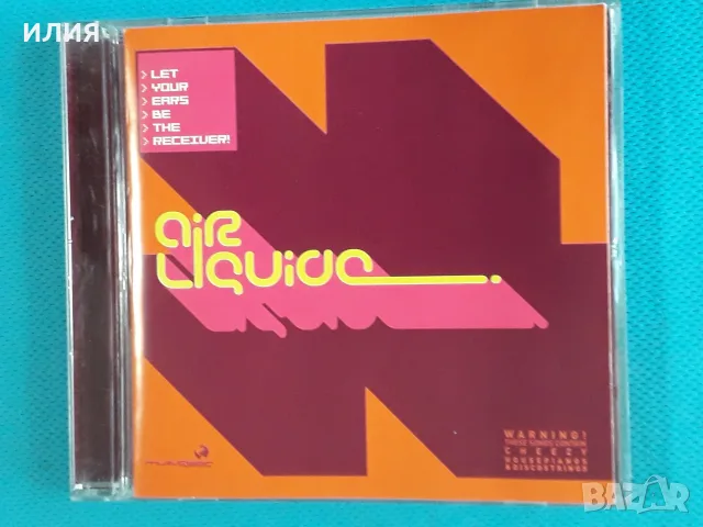 New Wave,Blues Rock,Goth Rock,Jazz-Rock,Prog Rock,Downtempo,Electro-CD, снимка 18 - CD дискове - 55482826
