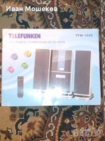 Аудиосистема TELEFUNKEN TFM-1020, снимка 3 - Аудиосистеми - 55156812