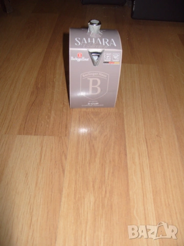 Кафеварка Sahara - 9 € / 17,60лв, снимка 2 - Кафемашини - 54229947
