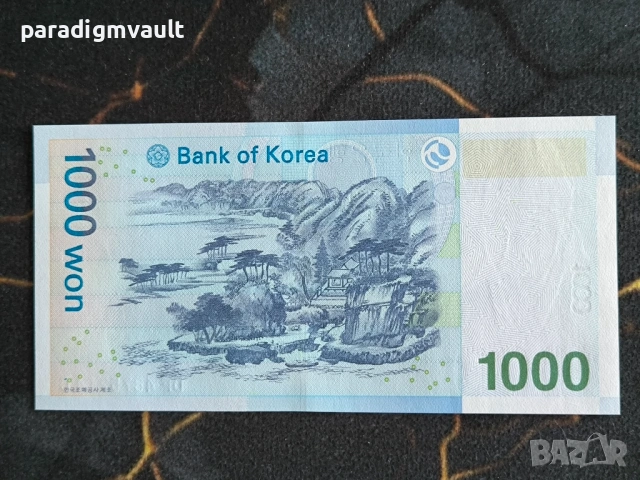 Банкнота - Южна Корея - 1000 вона UNC | 2007г., снимка 2 - Нумизматика и бонистика - 54672063