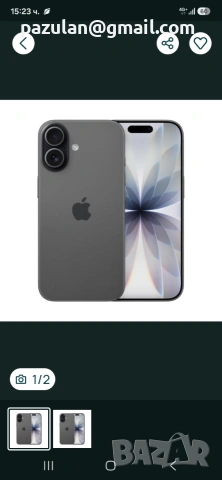 IPhone 17 нов модел