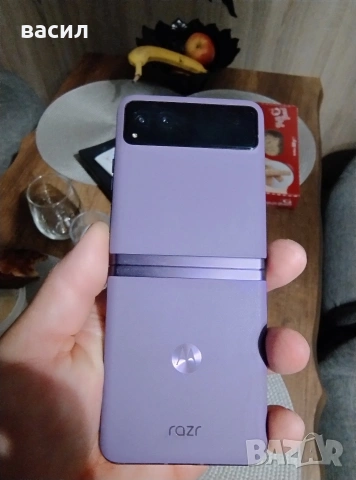 Motorola razr 40