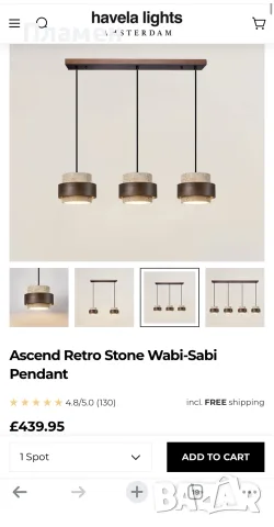 Wabi Sabi полилей с 3 висящи тела от естествен камък
