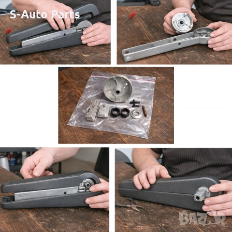 Ремонтен комплект за подлакътник на Mercedes Vito W639 (2003-2014) за Ляв подлакътник, снимка 4 - Части - 54148385