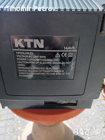 телевизор 14 KTN. Действаш., снимка 4 - Телевизори - 54986534