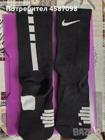 Мъжки чорапи Nike 
