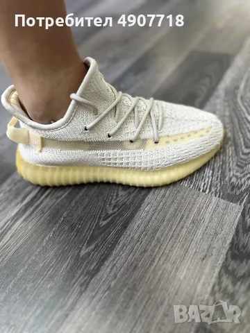 Yeezy дамски маратонки , снимка 8 - Маратонки - 55694835