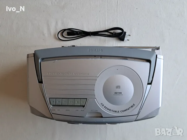 CD радио касетофон Philips AZ 1500., снимка 5 - Радиокасетофони, транзистори - 55485328