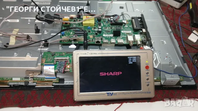 LC-32FI5542E  TP.MS6486.PB710  LC320EUJ-FFE2  6870C-0438A, снимка 4 - Части и Платки - 55463955