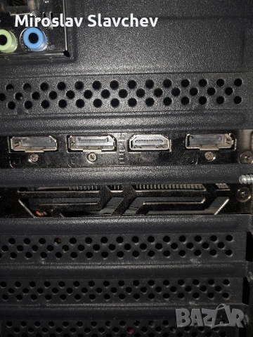 Продавам геймърски компютър, снимка 6 - Геймърски - 54060768
