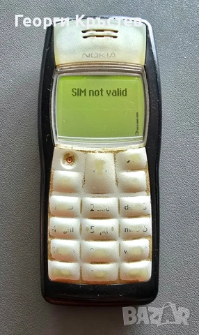 Nokia 1100, 6100 и 7610 - за ремонт или части, снимка 2 - Nokia - 54823124