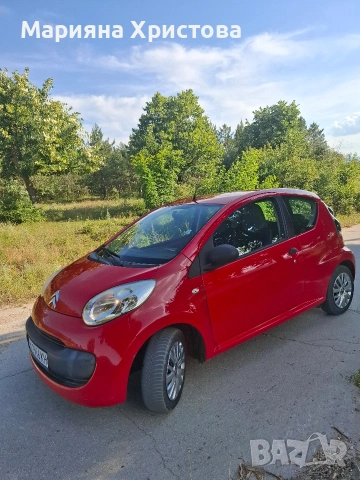 Citroen C1 1.0 бензин 2007, снимка 2 - Автомобили и джипове - 55014725