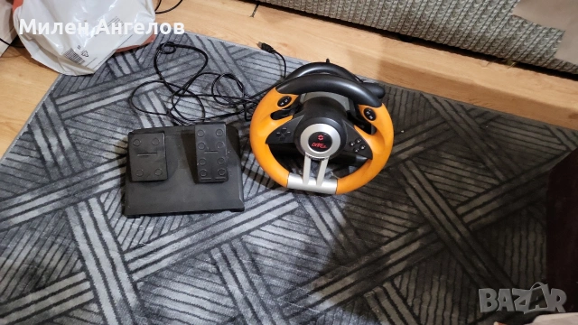 Геимарски волан 