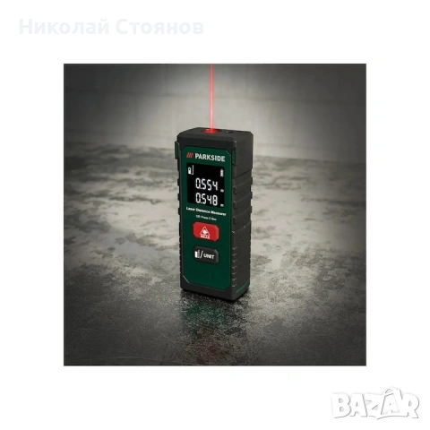 Лазерно измервателно устройство PARKSIDE® PLEM 20 B6, снимка 6 - Измервателни инструменти - 54823048
