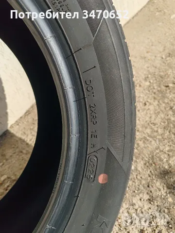 4 бр. летни гуми 205/55 R16 Hankook, снимка 5 - Гуми и джанти - 55480689