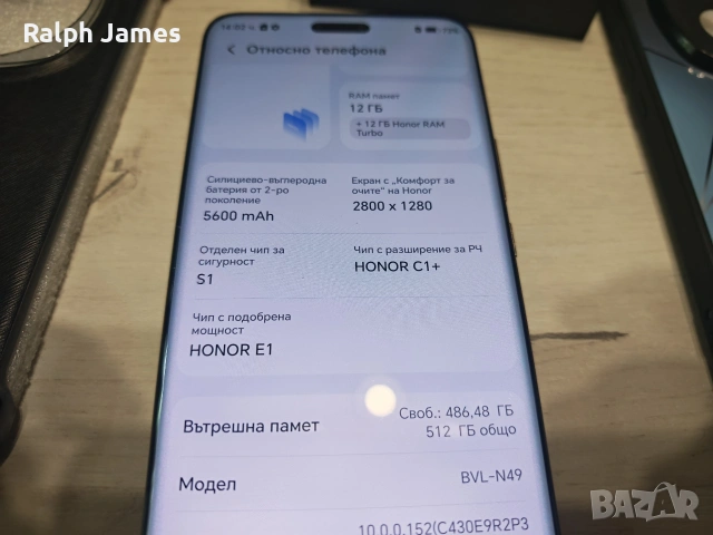 Като нов Honor Magic 6 Pro 5G 12 GB RAM 512 GB, снимка 5 - Други - 54809647