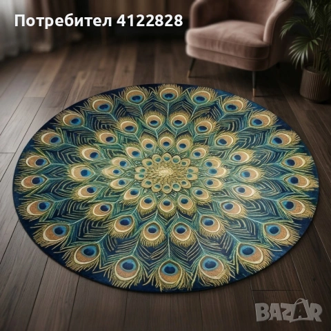 килим паун, снимка 4 - Килими - 55065968