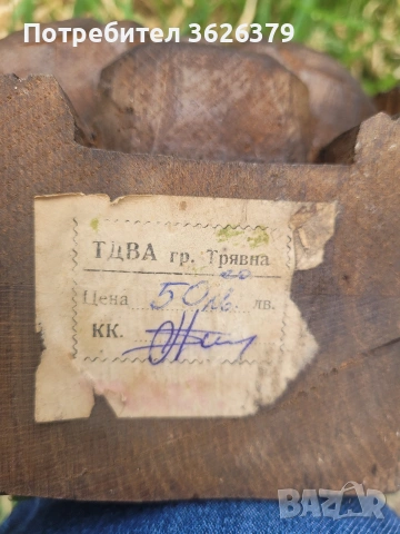 Дървена статуетка, снимка 3 - Статуетки - 54585820