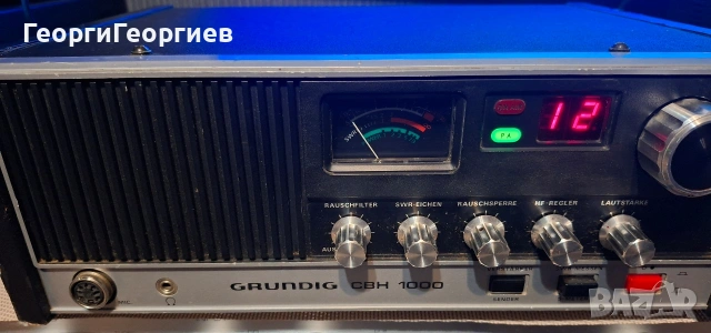 GRUNDIG CBH 1000, снимка 4 - Ресийвъри, усилватели, смесителни пултове - 54089382