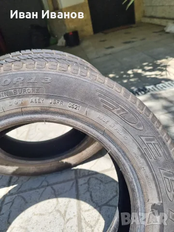 Гуми летни Debica Passio 155/70R13 4бр., снимка 4 - Гуми и джанти - 55493189