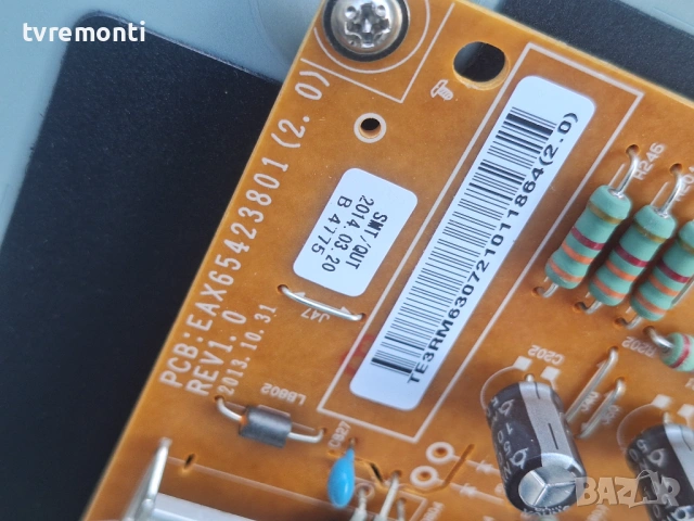 POWER BOARD ,EAX65423801(2.0),LGP55-14PL2,PLDH-L308A, for ,LG 55LB650V 55inc DISPLAY LC550DUH FG P2, снимка 2 - Части и Платки - 54243348