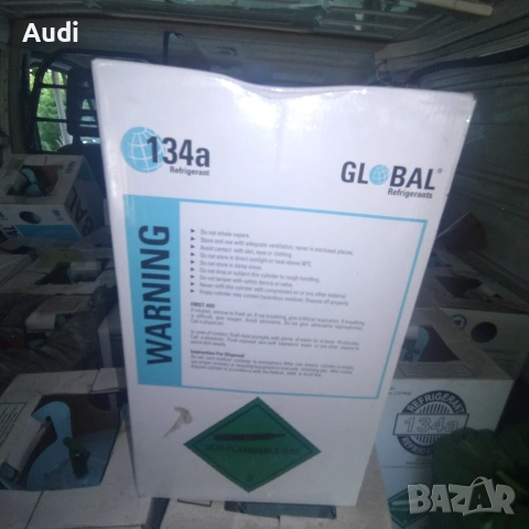 Продавам 77 броя бутилки за фреон R134a Refrigenerat Arcticool, снимка 10 - Други - 51769648