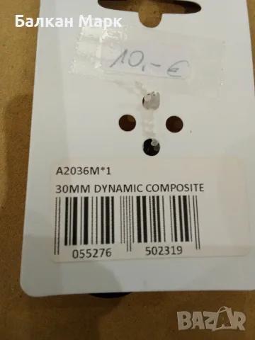 Срезов блок (ролка) за ветроходна лодка/каяк Allen A2036M Dynamic 30mm – Нов, снимка 2 - Водни спортове - 55325617