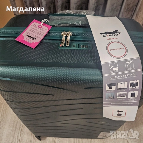 Куфар на Гранд Гепард, снимка 6 - Куфари - 54300513