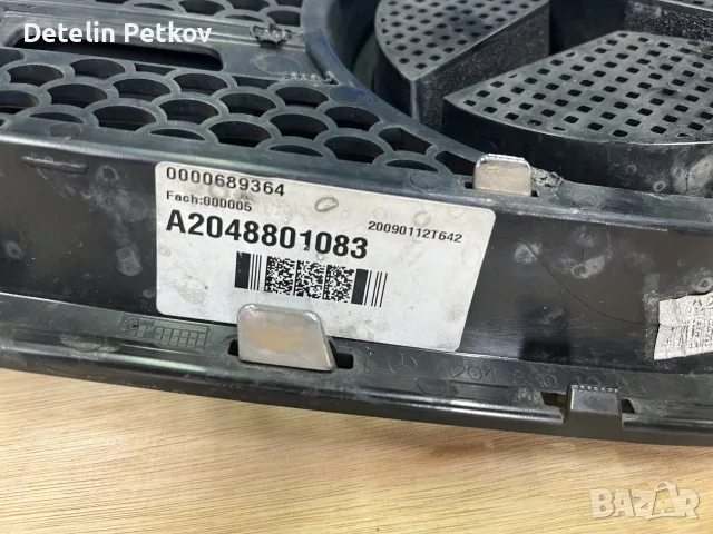 Решетка за Мерцедес Ц клас AMG А2048801083, снимка 4 - Части - 55347159