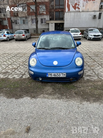 Продавам VW Beetle 1999г.