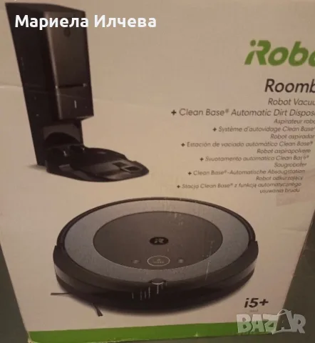 Прахосмукачк iRobot Roomba i5+ 