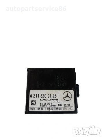 Блок за управление на противокражбена система за Mercedes CLK W209 CLK320 (2005) A2118209126