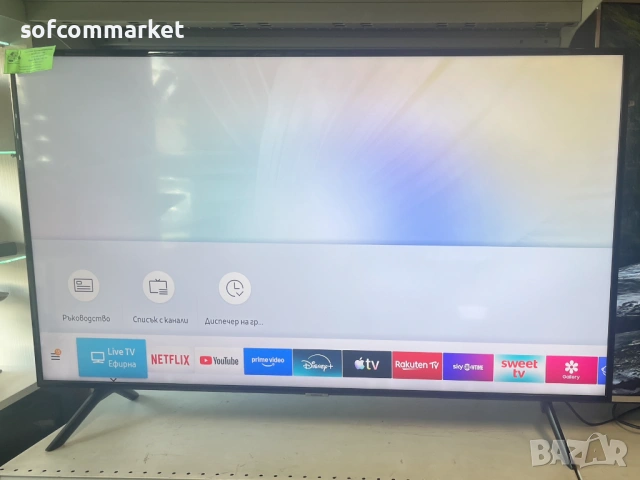 Smart Телевизор Samsung UE50NU7099 – 4K UHD, HDR, Wi-Fi, снимка 4 - Телевизори - 53763419